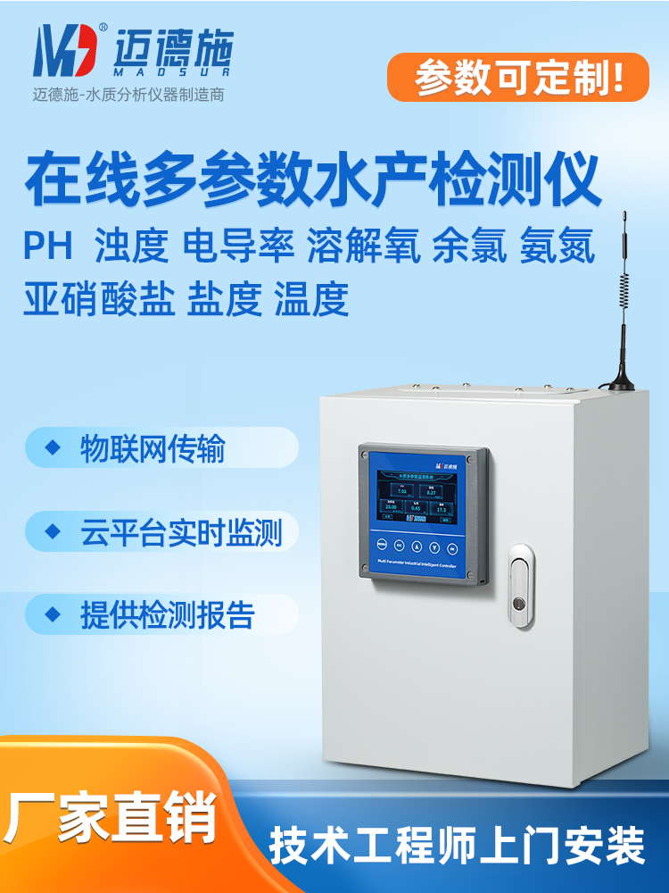 1668075697342159.jpg 水产养殖.jpg