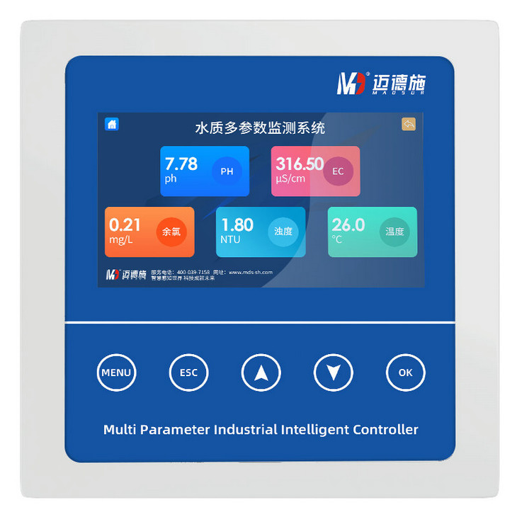 在线浊度计 在线浊度计