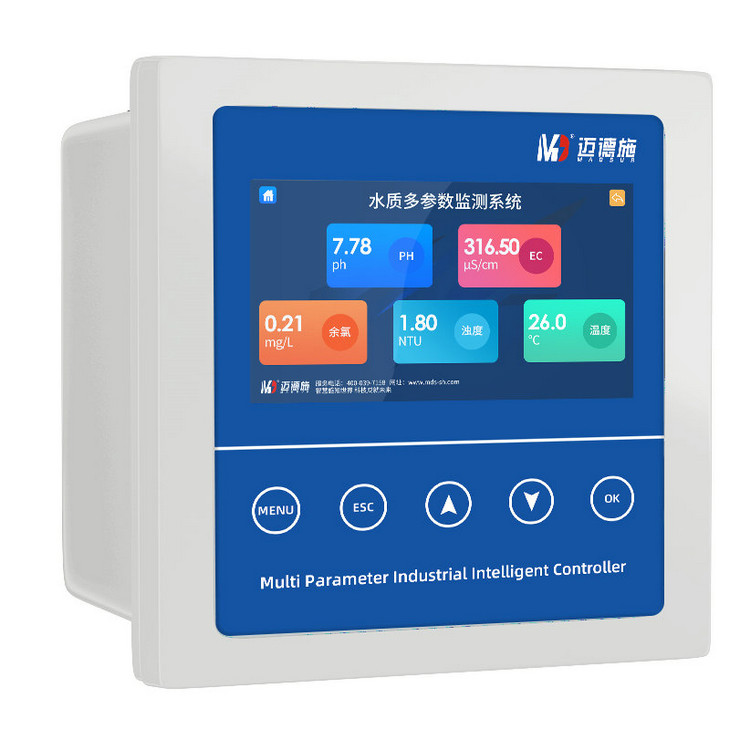 在线浊度计 在线浊度计