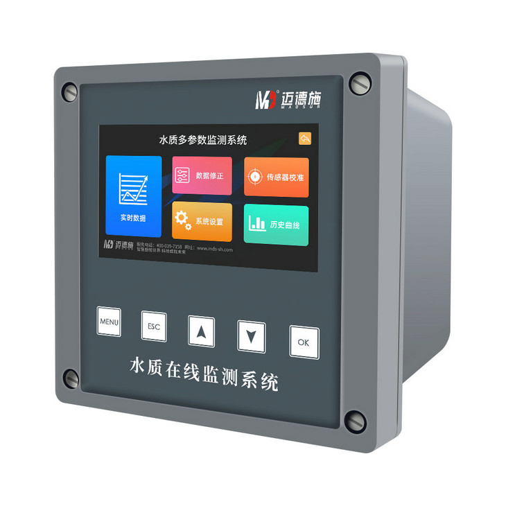 1676711715845673.jpg 灰表 (2).jpg