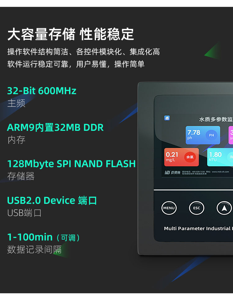 1676882586336833.jpg 大容量.jpg