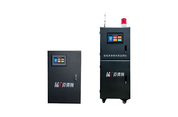 1686999535771018.jpg 监测仪s.jpg