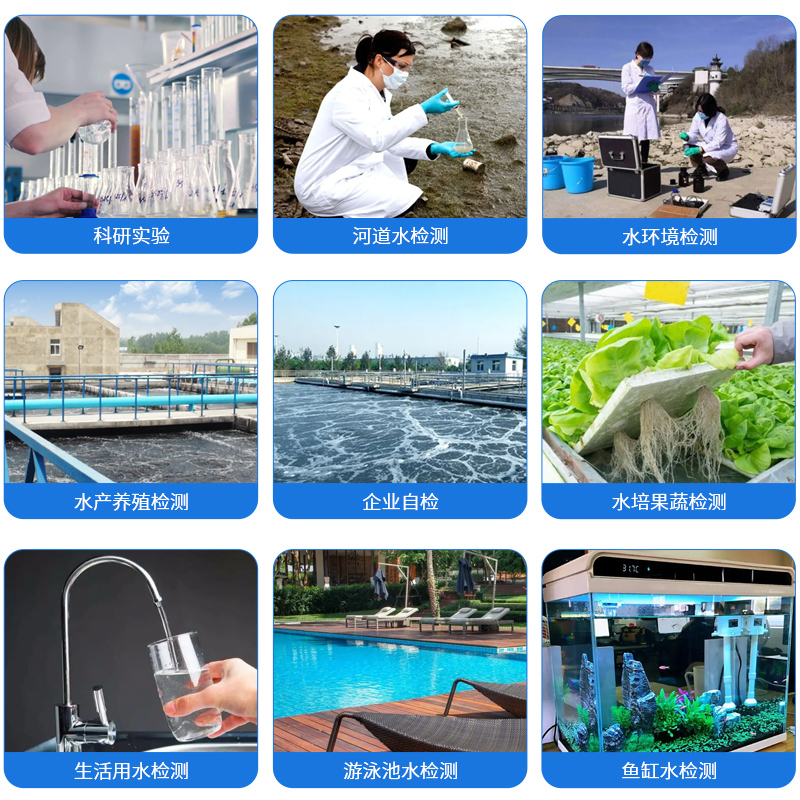 1734487452340004.jpg 800 精密仪器3.jpg