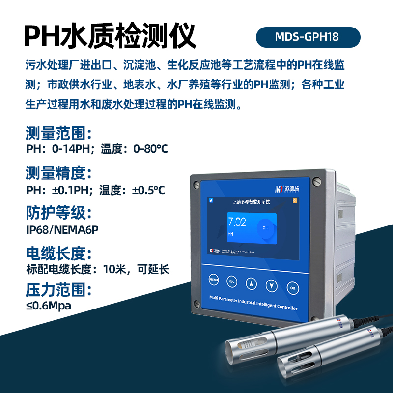 PH星空彩票app官方下载入口苹果.jpg