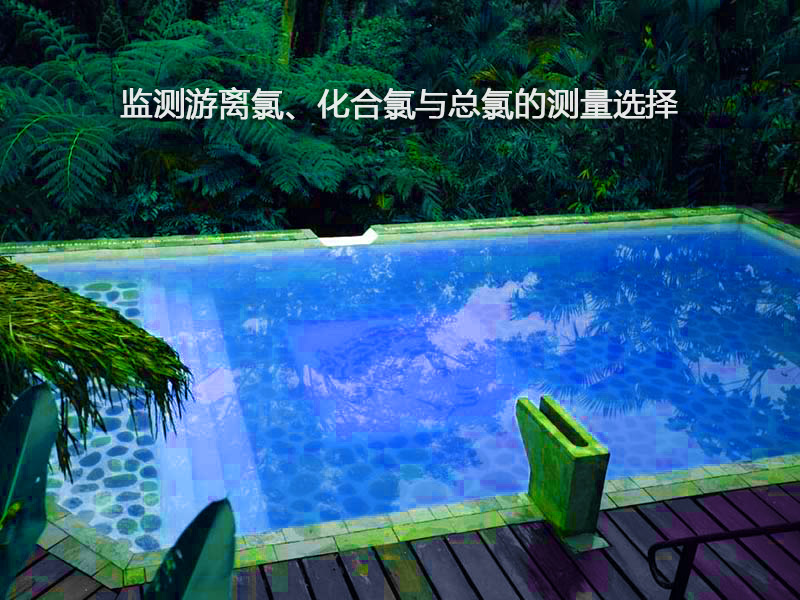余氯星空彩票app官方下载入口苹果